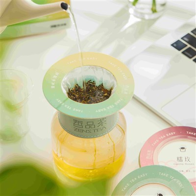 UFO vrećice za kavu